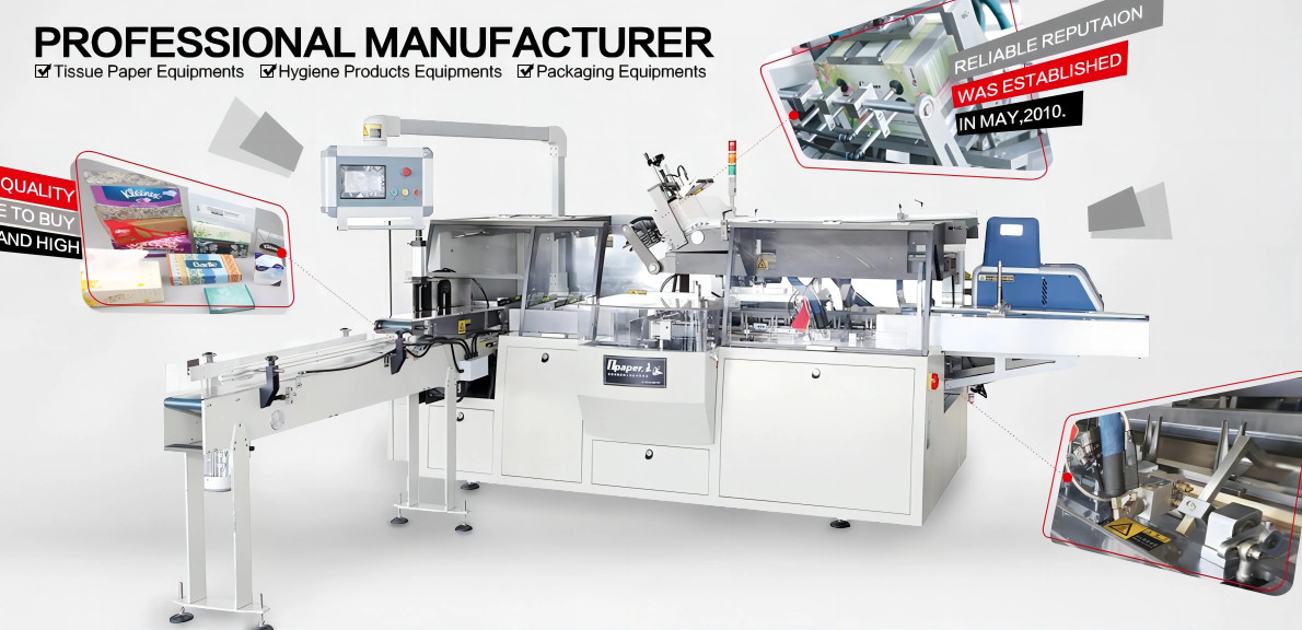 품질 휴지 성형기 공장